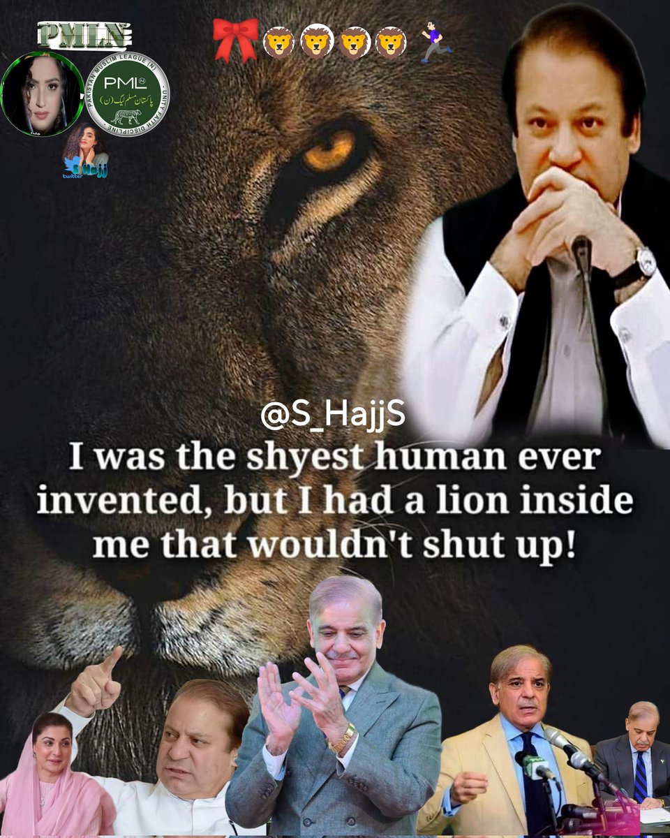 @gulk3990 @MaryamNSharif @Faheem__GiLL @qmalik86 @A_mnah9 @PMLN_S_ @NSh120 @ja_na101 @S_RAJ5 @L_rb_1 @ahrtc1 @obint1 @ju_840 @Qasir_7 @Ajz_321 @jeera_07 @NSC__01 @Raja8159 @srwrbhatti @ChSApmln @DrMudassira @Malik_nawaz @MRehmanMughall @SHABNAM_GROUP @0Ain_ @0MNS30 @0o6666 @18zj_6 @1AAH8 @1Araza @1rasif @5Syra @5ulema4 @786KashifKhilji True.....💝💝💝💝