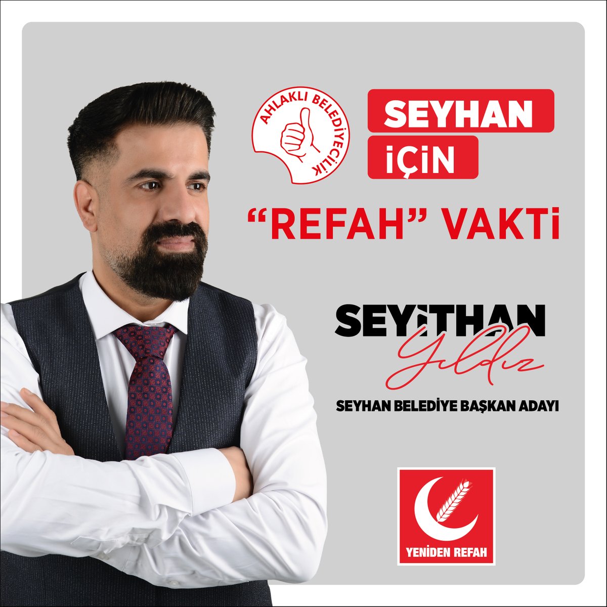 Seyhan İçin "Refah" Vakti
#YenidenRefahPartisi 
#SeyithanYildiz 
#Seyhan