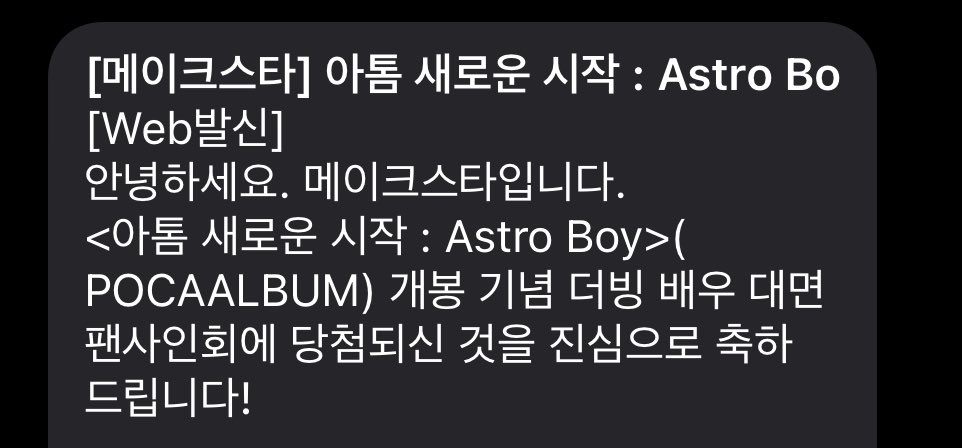 ggya66's tweet photo. 엥 나 오또케 뭐 뭘 들고가야대 나 집에 암것도 업는데 나 이거 왜 지금 봣서ㅠㅠㅠㅠㅠㅠㅠ 하 머들고가 김지쟈!!!!!! 배너랑,,, 컵홀더랑,,, 지쟈링 챙기고 하 https://t.co/ZNs1kblhYb