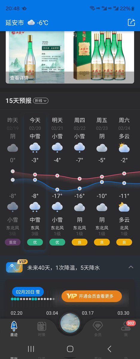 大熊🐻 (@hui22222222) on Twitter photo 