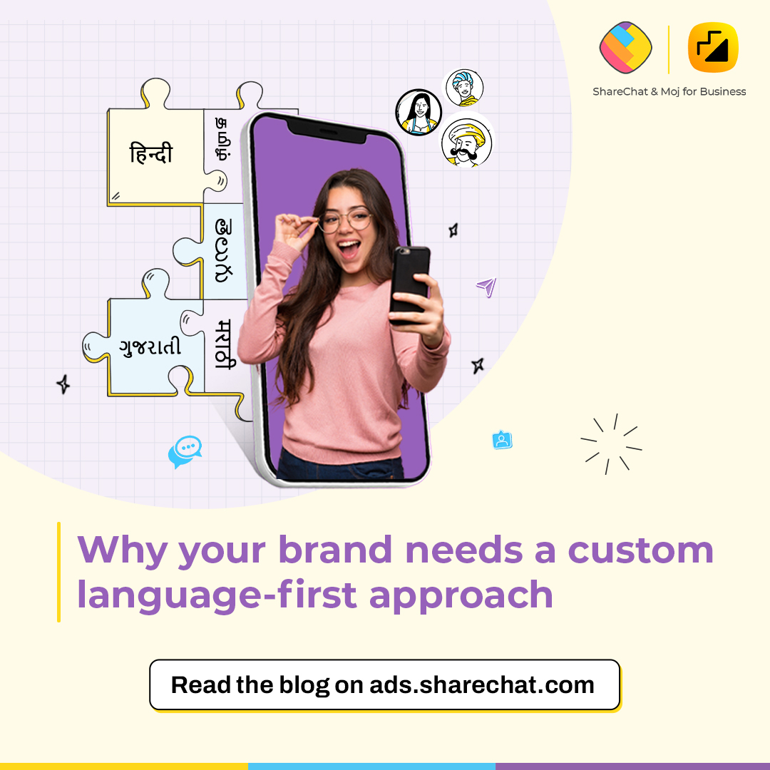 SCforBusiness's tweet image. From crafting region-specific ads to partnering with micro-influencers, brands must put their best foot forward to ace brand equity in regional markets.

🔗👉 Learn more: bit.ly/49KnaBT

#MarketingStrategy #LanguageFirst