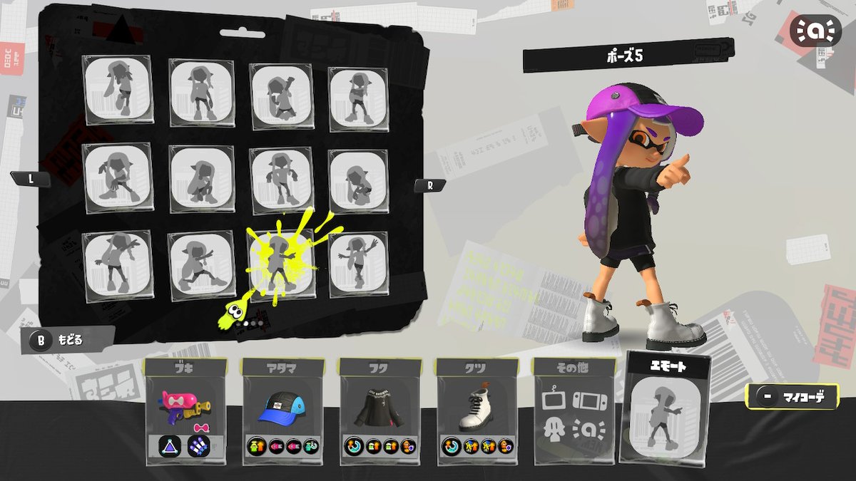 meruu66's tweet photo. ぽ #スプラトゥーン3 #Splatoon3 #NintendoSwitch https://t.co/yZrUc53A6e