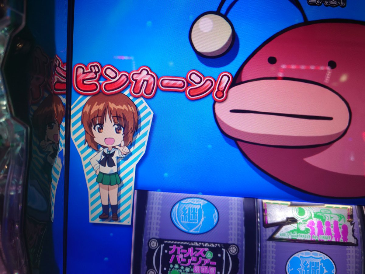 通常時の挙動から割と④以上は分かり易いのではないかと思ってましたが