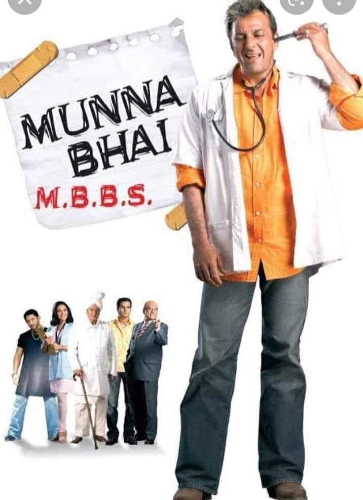 budhwardee's tweet photo. मुन्ना भाई MBBS  फिल्म में एक किरदार है-मुरली प्रसाद शर्मा! बदतमीज है! अय्याश है!लेकिन मुरली का बाप बड़े रेपुटेशन वाला आदमी है! समाज में उसकी धाक है! धाक इतनी ज्यादा है कि एक डॉक्टर जो अब एक मेडिकल कॉलेज का डीन है,

अपनी बेटी की शादी उसके लड़के से कराना चाहता है!जबकि वह सालों पहले उसके गांव(विलेज)में सर्विस देने गया था,जब मुरली एक छोटा बच्चा था! बाप के धाक की तपिश इतनी है कि खुद मुरली ने जो बहाना बनाया वो उसी लेवल की थी! बोला..डॉक्टर बन गया हूँ! लेकिन था मामूली पंटर!!

जब डीन ने मुरली की पोल खोली तो मुरली भड़क उठा!उसने डीन को सबक सिखाने की ठानी! एक सड़कछाप गुंडे ने एक MBBS, एक मेडिकल कॉलेज के डीन को बेवकूफ बनाया, उसकी बेइज्जती की, उसे मामू कहकर बुलाया!

..और सिनेमाहॉल में इन दृश्यों पर न सिर्फ खूब तालियां बजी,बल्कि फिल्म भी हिट हो गयी!फिल्म के आखिर में मुरली
कॉलेज का सर्वेसर्वा बना दिया जाता है!

लेकिन दर्शक ये भूल गया था कि जब डीन ने मुरली प्रसाद को लाश दिखाकर चीरने को कहा था तो मुरली लड़खड़ा के गिर गया था!उसे चक्कर आगए थे! एक बदमाश,जो खुद कह रहा है कि इस बॉडी में 206 हड्डियां होती हैं और हम तोड़ते वक्त नहीं सोचते..वह एक लाश देखकर बेहोश हो गया था!

इसके बाद मुरली ने"जादू की झप्पी"वाला हथकण्डा अपनाया!
सफाई वाले से लेकर माली,और लेवेंडर से लेकर लस्सन...सब को गले लगा लो और जादू की झप्पी दे दो!दर्शक यही पिघल गया!  एक फिल्म की शुरुआत जो एक बूढ़े आदमी की किडनेपिंग से हुई थी,वह बूढ़ा तो किसी को याद ही नहीं रहा!

फिर एक किरदार आया जिमी शेरगिल का! उसने अपनी आँखों के सामने एक बूढ़े आदमी को बिस्तर से उठकर कैरम खेलते देखा था! उसे लगा मुरली ही इस अस्पताल का सबसे बड़ा डॉक्टर है! वह सब ठीक कर सकता है! लेकिन हुआ क्या?

इधर कुछ दिनों से, (I mean सालों से) Banana रिपब्लिक ऐसे ही मुरली प्रसादों के हवाले है!😛

फिर जब मकसूद भाई (आम आदमी) गुस्से में बड़बड़ाता है तो उसे पकड़कर कहते हैं..गरीब माँ का बेटा हूँ! मकसूद भाई like..बस कर पगले! रुलायेगा क्या? आ गया बहुमत..

लेकिन दाद देनी पड़ेगी जिमी शेरगिल (मिडिल क्लास भक्त) को! वह आज भी इस नशे में है कि मुरली हमें बचा लेगा! 

😂😂😂😂