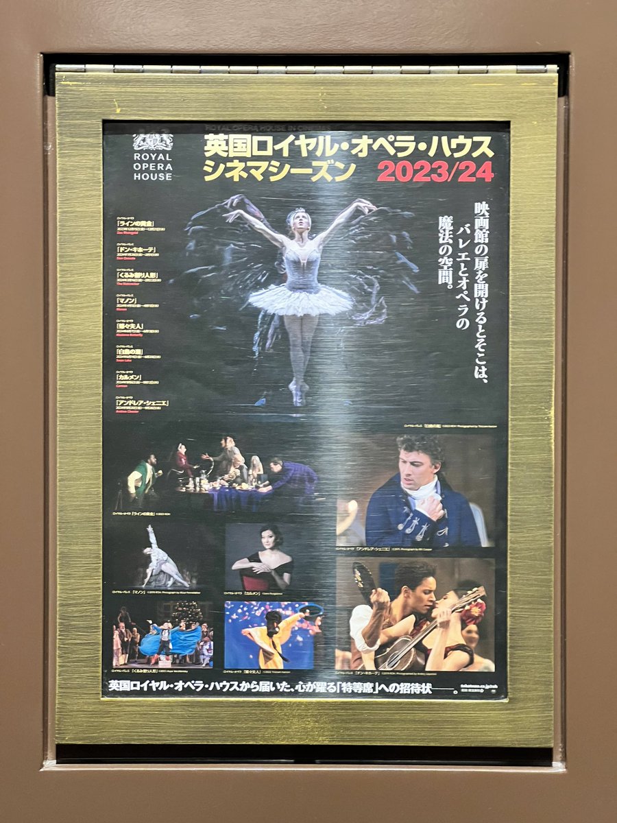 rokuninnohime's tweet image. 昨シーズンの後半にくるみがあったので、記憶の新しいうちに舞台を2度目観たようで楽しかった☺️インタビューも良かった😆ギャリーさんはこの回に出なかった分、コーチとしてのリハシーンとお話はたっぷり。それに裏方さんに舞台監督さんのインタビューも聞けて良かった！@balletboy09 #ROHnutcracker