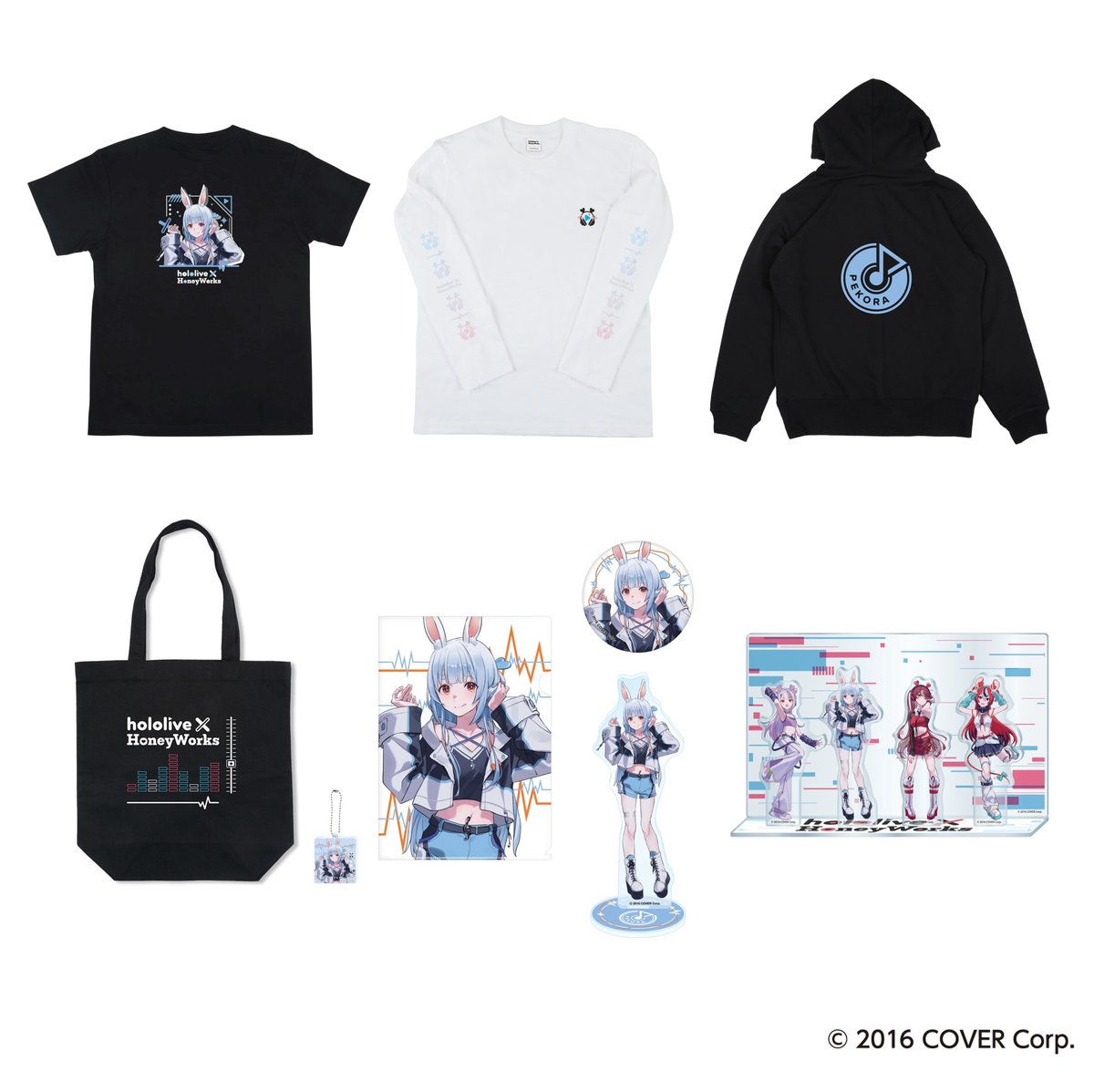未開封】ホロライブ×HoneyWorks×ZOZOTOWN グッズセット 兎田ぺこ