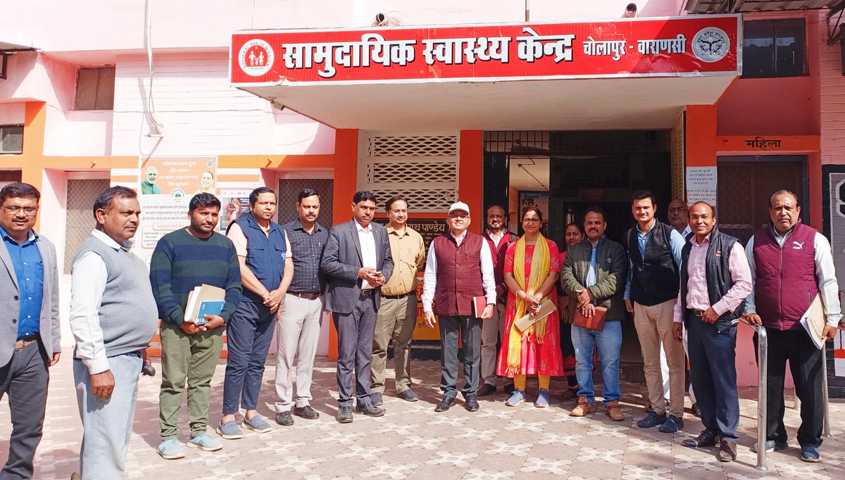 ShubhG161092's tweet photo. Today National Team (Dr. Bhupendra Tripathi, Country Lead for Elimination Program. Neglected Tropical Diseases #NTD, @BMGFIndia &amp; Dr Tanuj, @WHO State Consultant) visited at #CHC #Cholapur #Varanasi for #Filaria #IDA Program activities.
@PMOIndia @mansukhmandviya 
@MoHFW_INDIA https://t.co/dk1ZzxsRdW