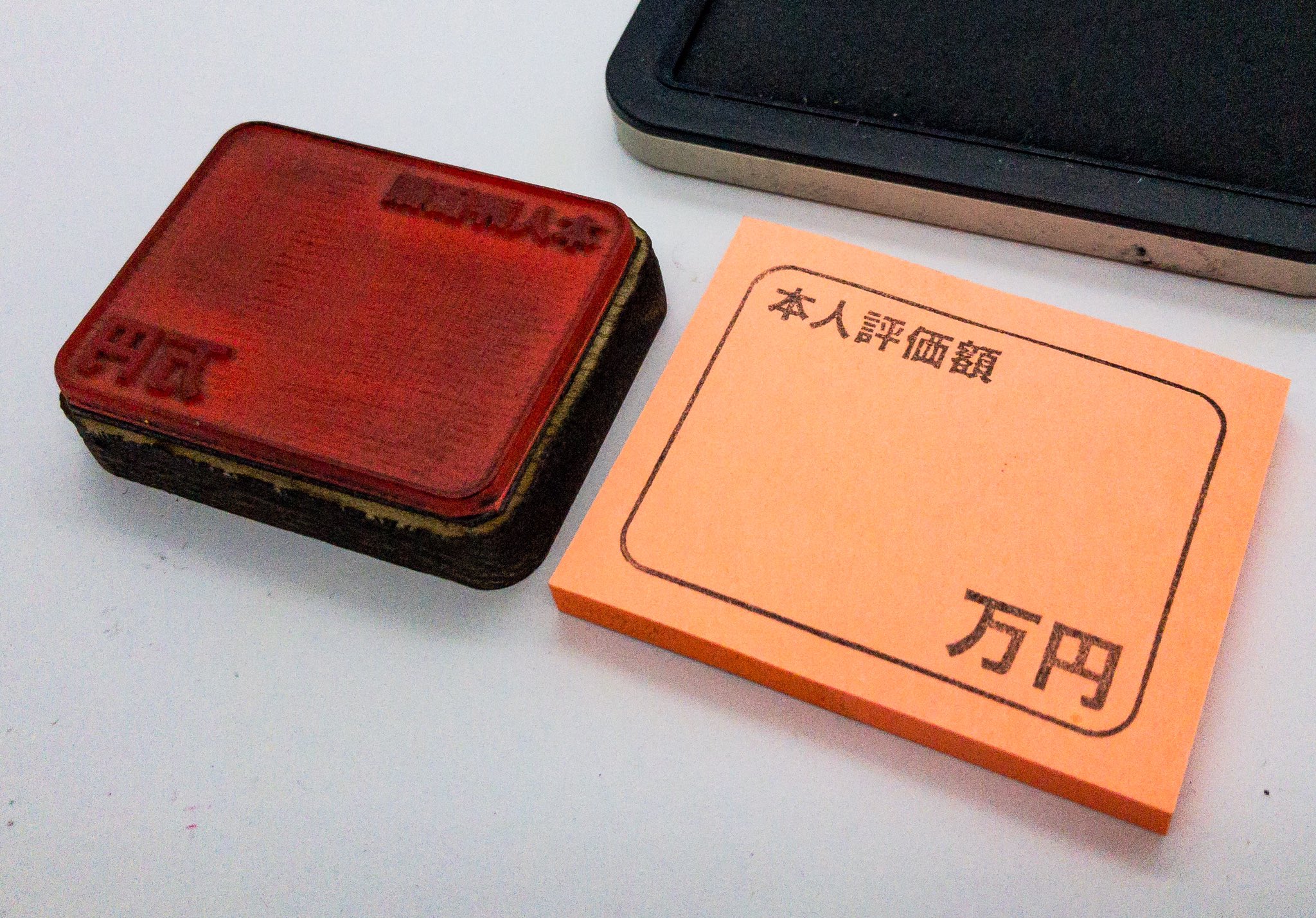 トモヲ على X: 