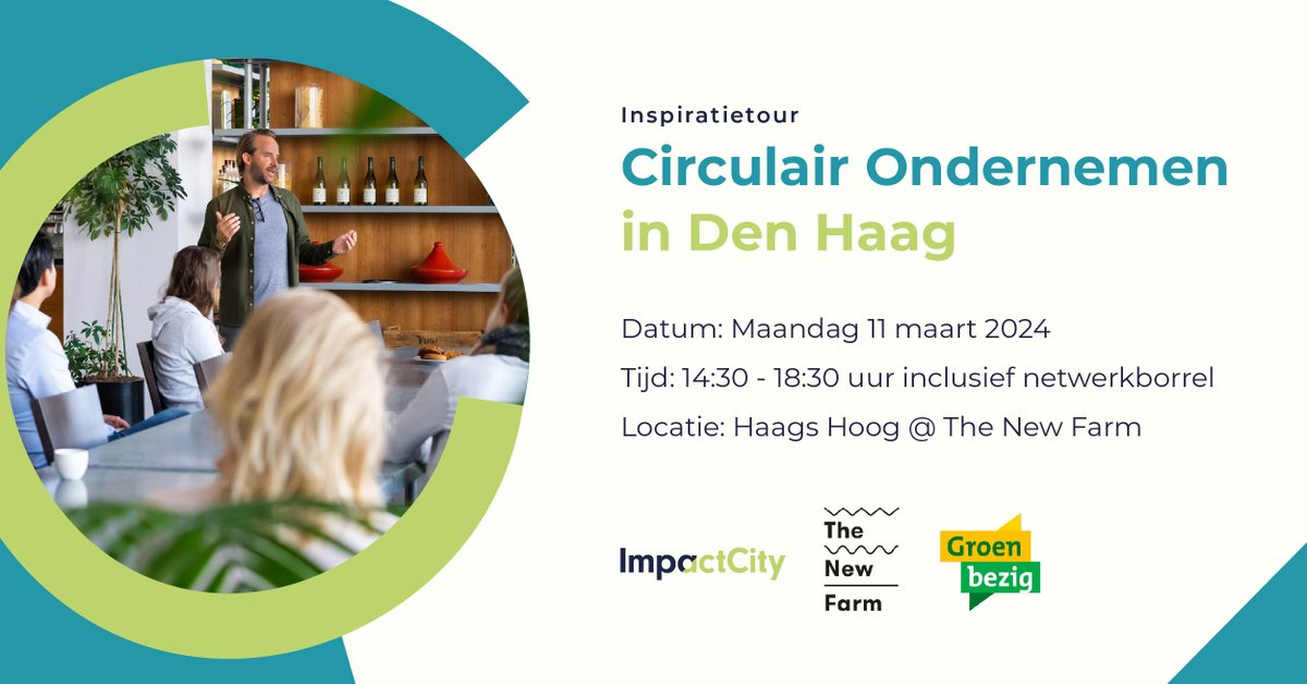 In de Week van de Circulaire Economie, het grootste landelijke inspiratie- en netwerkevenement voor en door circulaire ondernemers, opent <a href="/TheNewFarmNL/">The New Farm</a> haar deuren voor een inspiratietour: impactcity.nl/event-circulai…

#weekvandeCE #circulairondernemen #ImpactCity