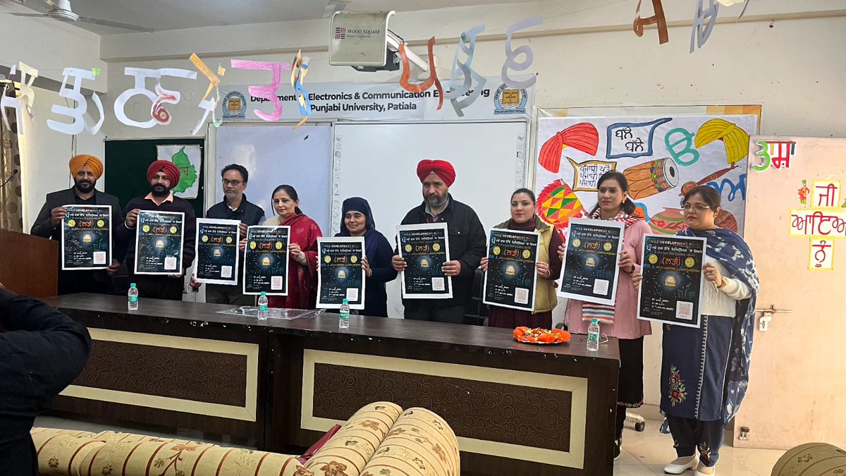 Punjabi University, Patiala (@pbiunipatiala) on Twitter photo เจชเฉฐเจเจพเจฌเฉ เจฏเฉเจจเฉเจตเจฐเจธเจฟเจเฉ เจฆเฉ เจเจฒเฉเจเจเฉเจฐเฉเจจเจฟเจเจธ เจเจเจก เจเจฎเจฟเจเจจเฉเจเฉเจธเจผเจจ เจเฉฐเจเจจเฉเจ
เจฐเจฟเฉฐเจ เจตเจฟเจญเจพเจ เจฆเฉ เจธเจเจฟเฉฑเจฒ เจกเจฟเจตเฉเจฒเจชเจฎเฉเจเจ เจเจฒเฉฑเจฌ เจตเฉฑเจฒเฉเจ เจเฉเจฎเจพเจเจคเจฐเฉ เจฎเจพเจ-เจฌเฉเจฒเฉ เจฆเจฟเจนเจพเฉเฉ เจจเฉเฉฐ เจธเจฎเจฐเจชเจฟเจค เจชเฉเจฐเฉเจเจฐเจพเจฎ เจตเจฟเฉฑเจ เจชเฉฐเจเจพเจฌเฉ เจญเจพเจธเจผเจพ เจตเจฟเฉฑเจ เจตเฉฑเจ-เจตเฉฑเจ เจตเฉฐเจจเจเฉเจเจ เจฆเฉ เจตเจฟเจฆเจฟเจเจฐเจฅเฉ เจฎเฉเจเจพเจฌเจฒเฉ เจเจฐเจตเจพเจ เจเจเฅค
#punjabiuniversity #MotherTongueMatter <a href="/arvind_iiserm/">arvind</a> เจชเฉฐเจเจพเจฌเฉ เจฏเฉเจจเฉเจตเจฐเจธเจฟเจเฉ เจฆเฉ เจเจฒเฉเจเจเฉเจฐเฉเจจเจฟเจเจธ เจเจเจก เจเจฎเจฟเจเจจเฉเจเฉเจธเจผเจจ เจเฉฐเจเจจเฉเจ
เจฐเจฟเฉฐเจ เจตเจฟเจญเจพเจ เจฆเฉ เจธเจเจฟเฉฑเจฒ เจกเจฟเจตเฉเจฒเจชเจฎเฉเจเจ เจเจฒเฉฑเจฌ เจตเฉฑเจฒเฉเจ เจเฉเจฎเจพเจเจคเจฐเฉ เจฎเจพเจ-เจฌเฉเจฒเฉ เจฆเจฟเจนเจพเฉเฉ เจจเฉเฉฐ เจธเจฎเจฐเจชเจฟเจค เจชเฉเจฐเฉเจเจฐเจพเจฎ เจตเจฟเฉฑเจ เจชเฉฐเจเจพเจฌเฉ เจญเจพเจธเจผเจพ เจตเจฟเฉฑเจ เจตเฉฑเจ-เจตเฉฑเจ เจตเฉฐเจจเจเฉเจเจ เจฆเฉ เจตเจฟเจฆเจฟเจเจฐเจฅเฉ เจฎเฉเจเจพเจฌเจฒเฉ เจเจฐเจตเจพเจ เจเจเฅค
#punjabiuniversity #MotherTongueMatter <a href="/arvind_iiserm/">arvind</a>
