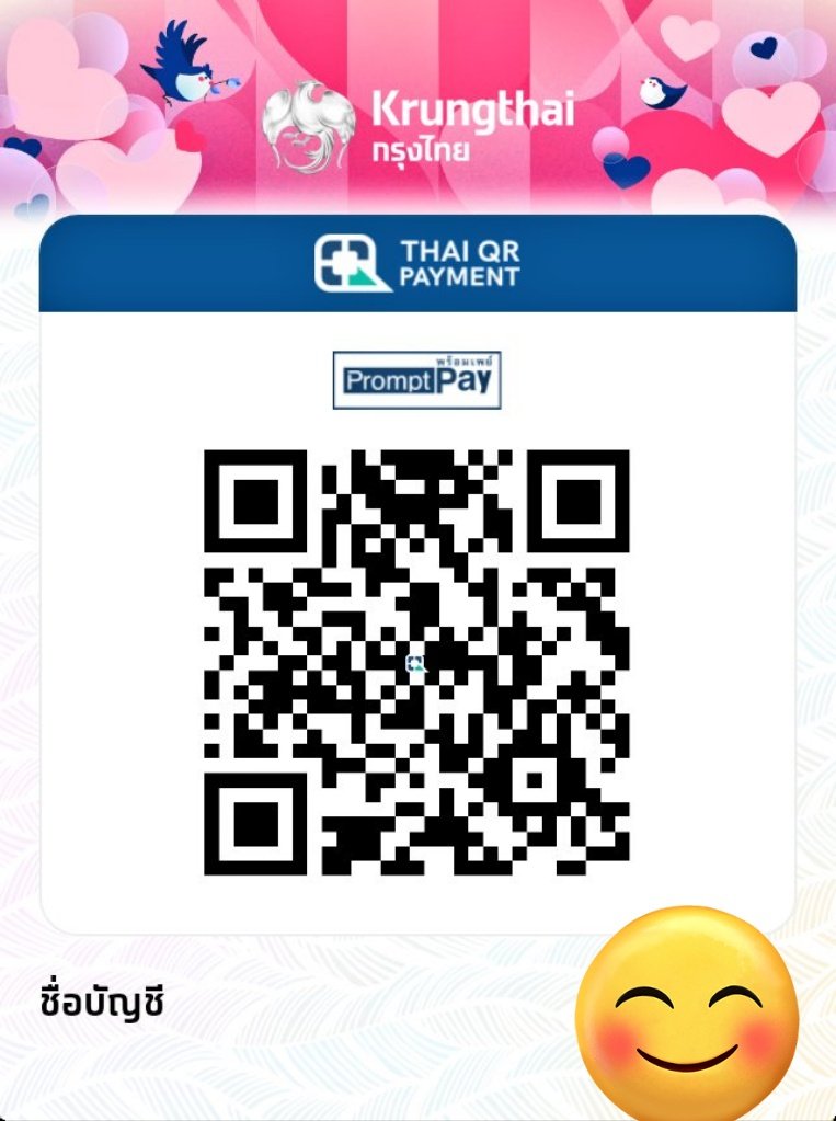 phithya89396's tweet photo. หาค่าขนมครับ นัดได้ รับคอล นัดเยสได้ สะเพราะในอำเภอกันทรรมย์ รับส่งรูปให้ดูได้ราคากันเองครับ https://t.co/PXCuyYaTiX
