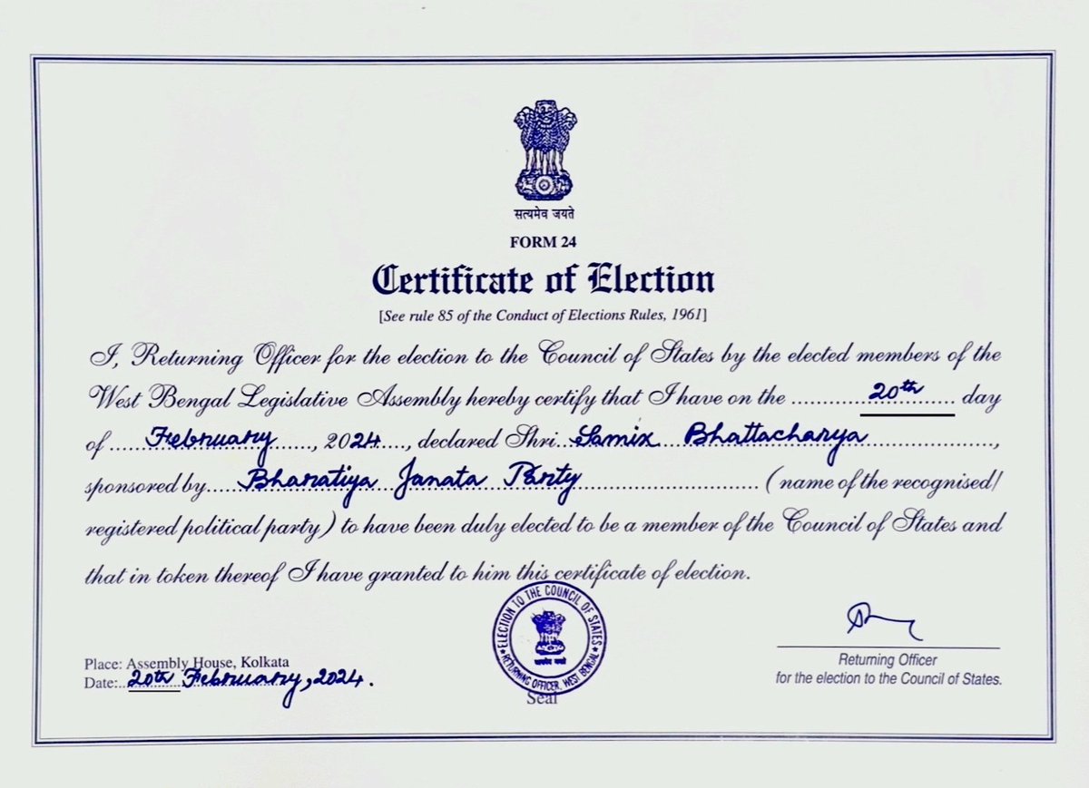 Heartiest Congratulations to Shri Samik Bhattacharya for getting elected unopposed as Rajya Sabha MP from West Bengal.
He is the second <a href="/BJP4Bengal/">BJP West Bengal</a> Rajya Sabha MP. Best regards for a successful tenure and request him to use his oratory skills in the Upper House to highlight the
