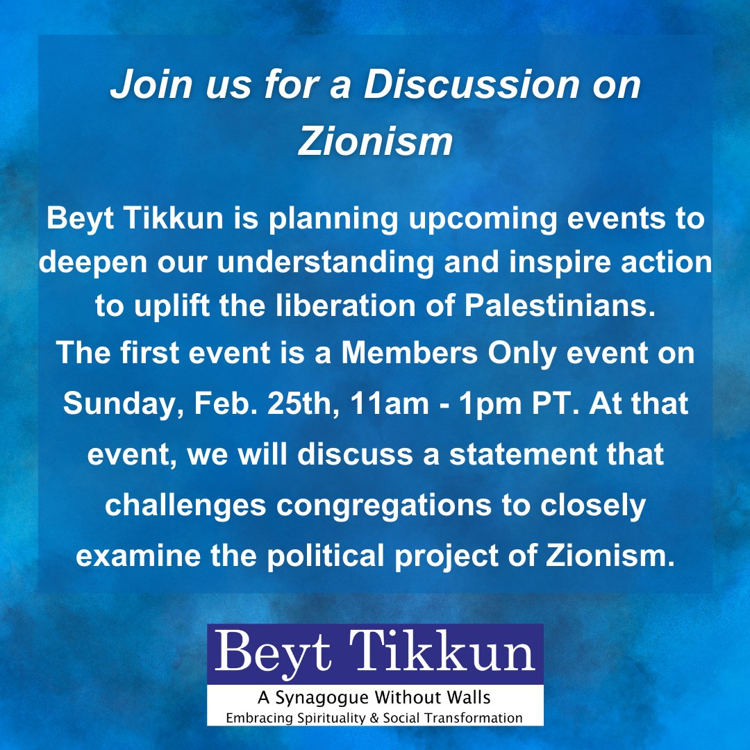 we are planning upcoming events to deepen our understanding and inspire action. The first event will be a Members Only event on  Sunday, Feb. 25th - 11am-1pm PT. At that event, we will discuss a statement written by Tzedek Chicago