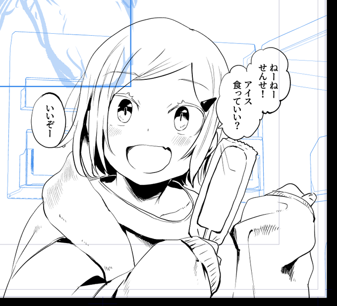 なんだこいつ可愛すぎるな 