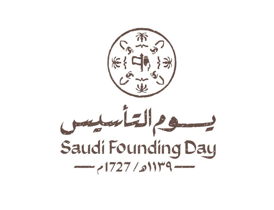 ذكرى تأسيس المملكة العربية السعودية، يوافق 22 فبراير من كل عام

#يوم_التأسيس_السعودي_2024 

#kfupm