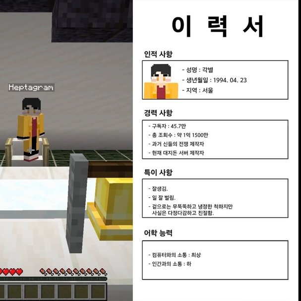 2/20

(70) 공식 구'독'자 각프 티티님의 각별 덕질..🫶🫶🕊