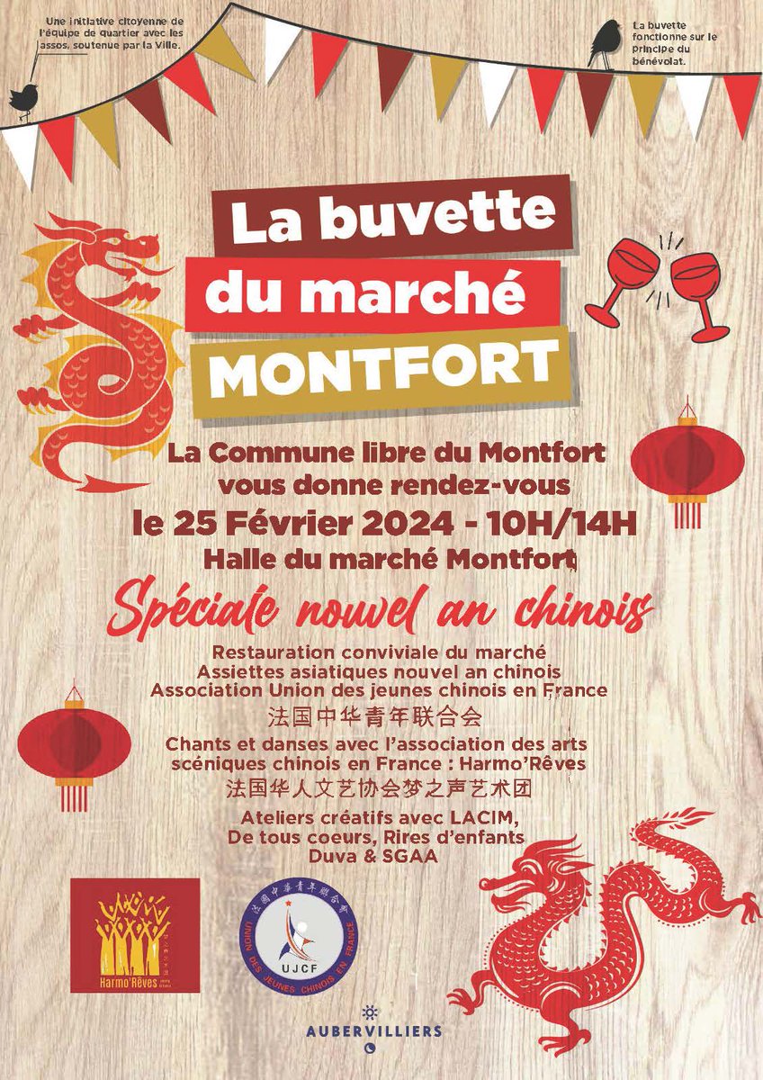 Le Monfort célèbre le Nouvel an chinois ! 🐉

📍 Le marché du Montfort 
📅 Dimanche 25 février

Au programme ⤵️

🥘 Restauration conviviale
🍣 Assiettes asiatiques
💃🏾 Danses et chants
🎨 Ateliers créatifs 

#aubervilliers #nouvelanchinois #nouvelanchinois2024 #sortirenfamille