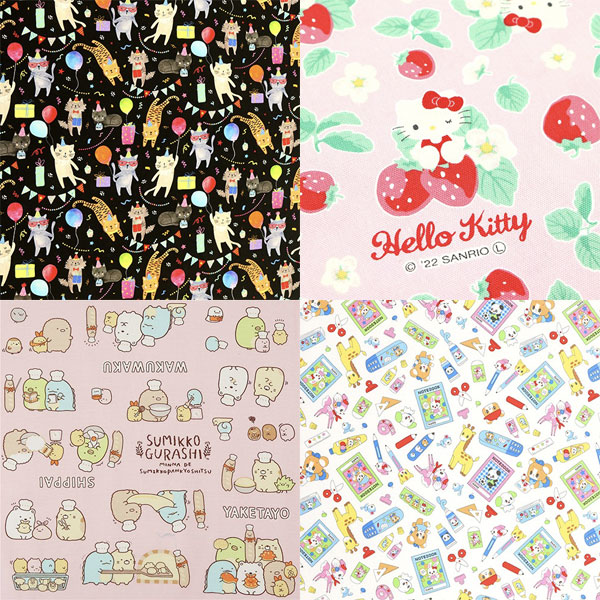 Modes4u is now back open and based in the UK with a huge range of kawaii fabrics featuring Sanrio, cats, space, stationery and so much more. supercutekawaii.com/2024/02/modes4…