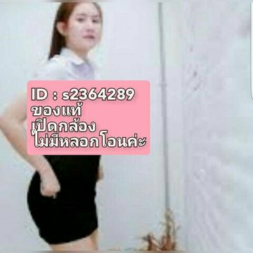 Manne288's tweet photo. เปิดกล้องคอลเสียว 
รีทวิตจัดโปรเรทเบาๆ
ID: s2364289
#เปิดกล้องของแท้
#คอลเสียว
#รับคลอเสียว
#เปิดกล้อง
#VDOCall
#รับคลอเสียว
#โชว์เสียว https://t.co/5X2bm3UxKP