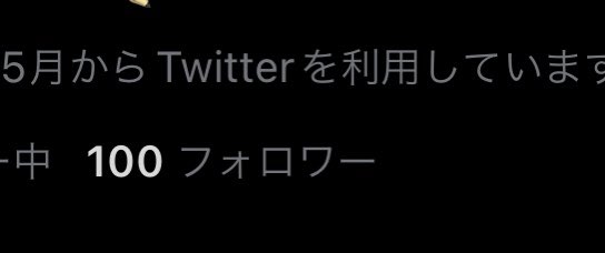 user_rai15's tweet photo. THANK YOU SO MUCH 100 FOLLOWERS https://t.co/T6im5f1Gzq