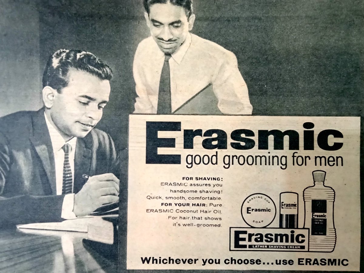 1960s :: Erasmic Shaving Cream and Hair Oil Advertisement