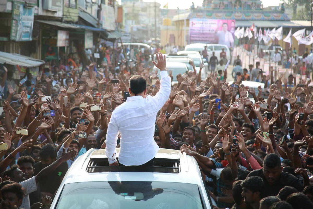 gokulekrishna89's tweet photo. ஒன்று கூடுவோம் வென்று காட்டுவோம் 💪

#KamalHaasan
#ஏழாம்ஆண்டில்_மய்யம்
#MakkalNeedhiMaiam
#MakkalNeedhiMaiam_7thyear https://t.co/IXLGE0Enu8