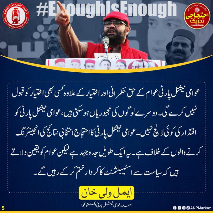 BaharG1641's tweet photo. #EnoughIsEnough
#Pk89 https://t.co/4MoUUWDx8s