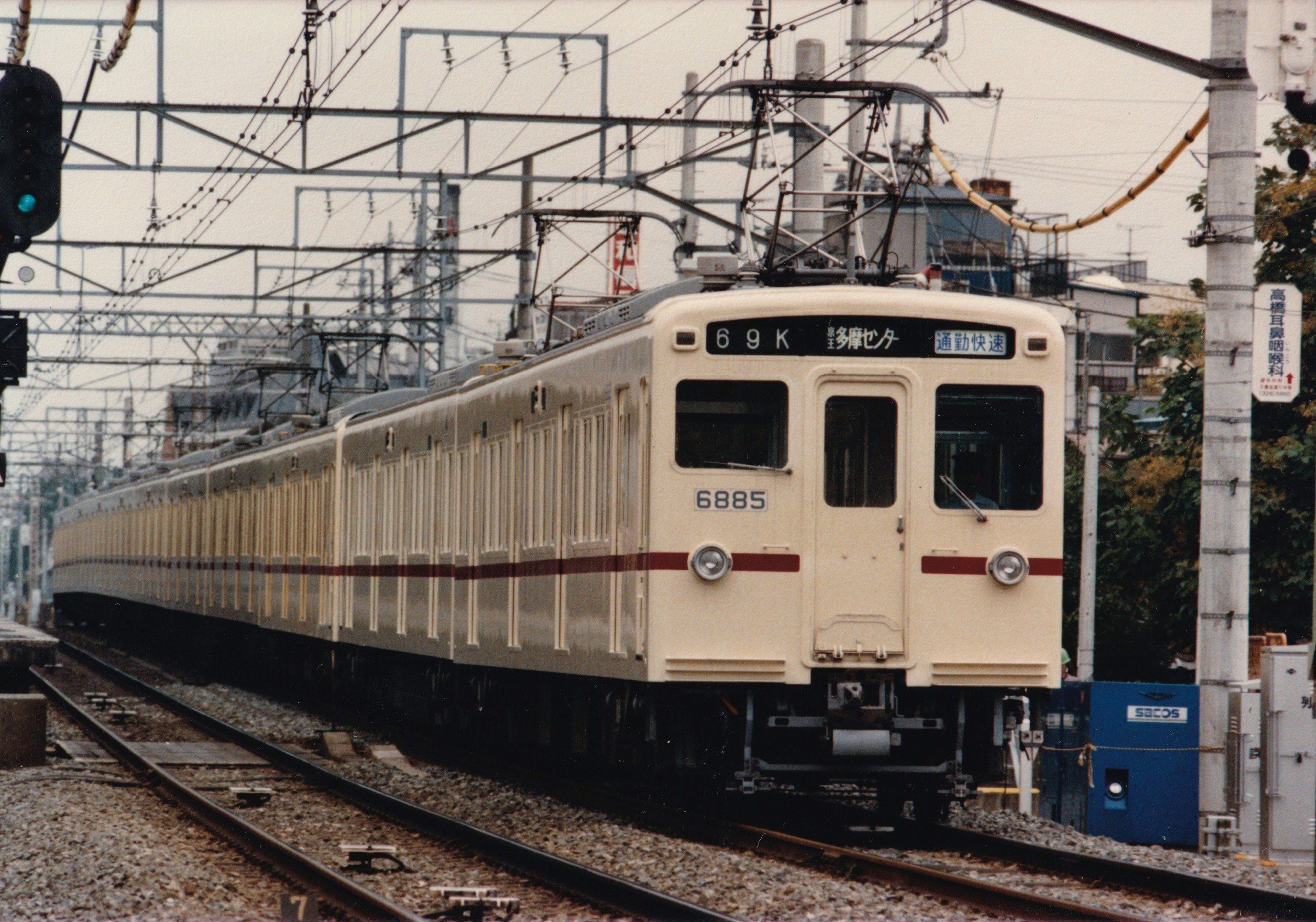 メル68868さま専用 呼び捨て希望）ブタ على X: