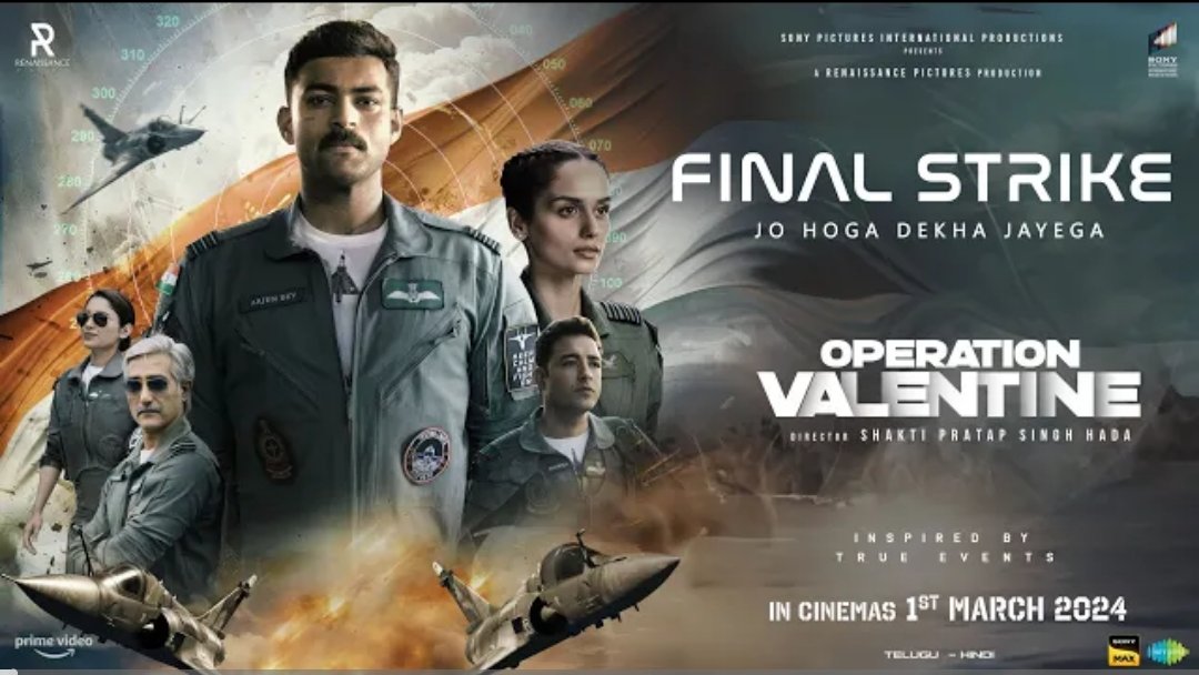#OperationValentineTrailer Out Now 💥
🔗youtu.be/nls7AradbRw?si…

#VarunTej - #ManushiChhillar 

In Cinemas March 01..