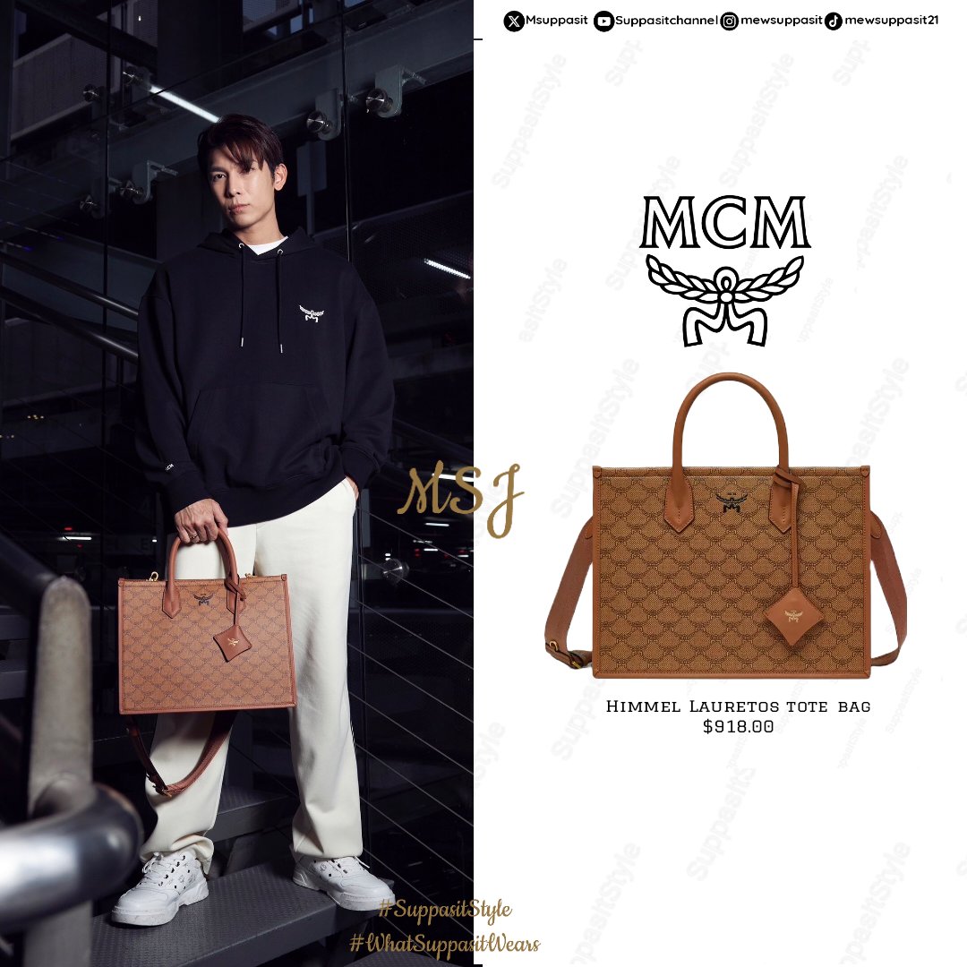 SuppasitStyle's tweet photo. When: 20/02/2024       
Where: @HommesThailand

What:  @mcmtweets @mcmthailand Himmel Lauretos tote bag

Tags: MCM MEW AT MILAN

#SendoffMEWtoMilan

#MewSuppasit @MSuppasit

#SuppasitStyle #WhatSuppasitWears https://t.co/Gb49XFbGhx