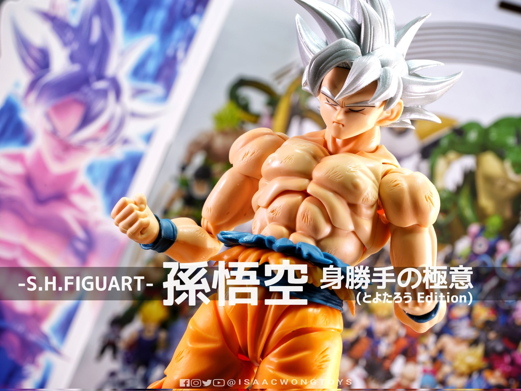 S.H.Figuarts 孫悟空 身勝手の極意-とよたろう Edition- フィギュア S.H.Figuarts 孫悟空 身勝手の極意-とよたろう Edition- フィギュア