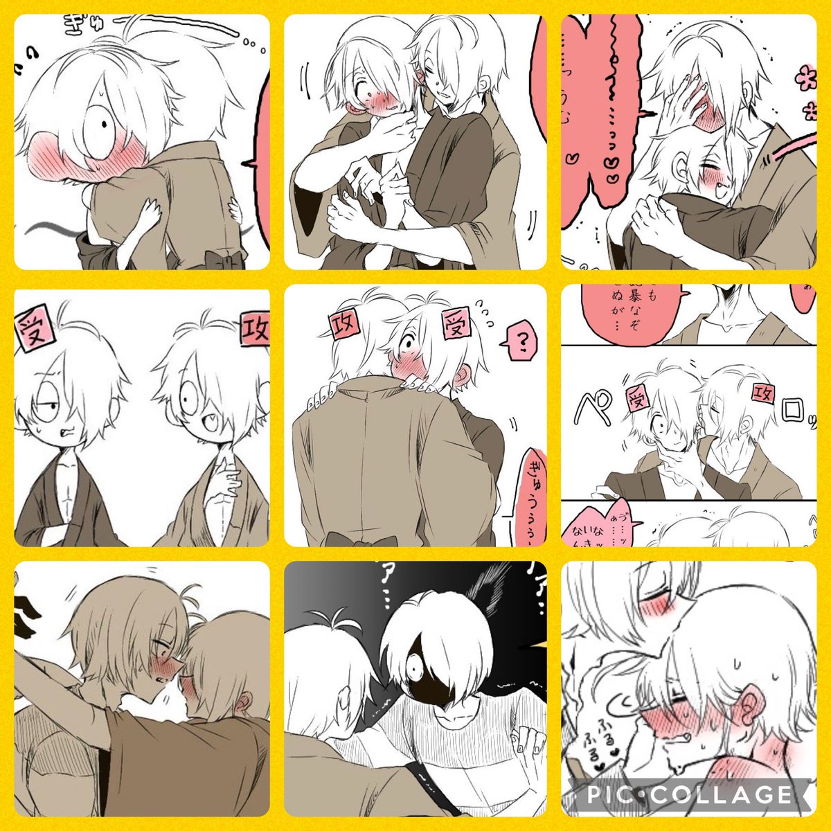 #ゲ謎好きさんと繋がりたい

上映終了しても盛り上げていきたい!!
というわけで便乗です!!✨
父水、水父、ゲタ父、父父など描いてます!!(父受け多め)
最近は父父多めです!
雑食地雷なしで上下左右前後ななめなんでもいけます!!✨
♻️❤️どちらも巡回させていただきます!🙇‍♀️✨✨ 