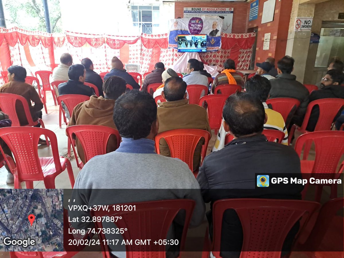 MCommitttee2's tweet image. Today on 20-02-2024 a live telecast programme organized by municipal committee Akhnoor in old hospital. More than 300 persons including beneficiary of different schemes participate in the live telecast programme.
@PMOIndia 
@dmjammuofficial 
@jammuUlb