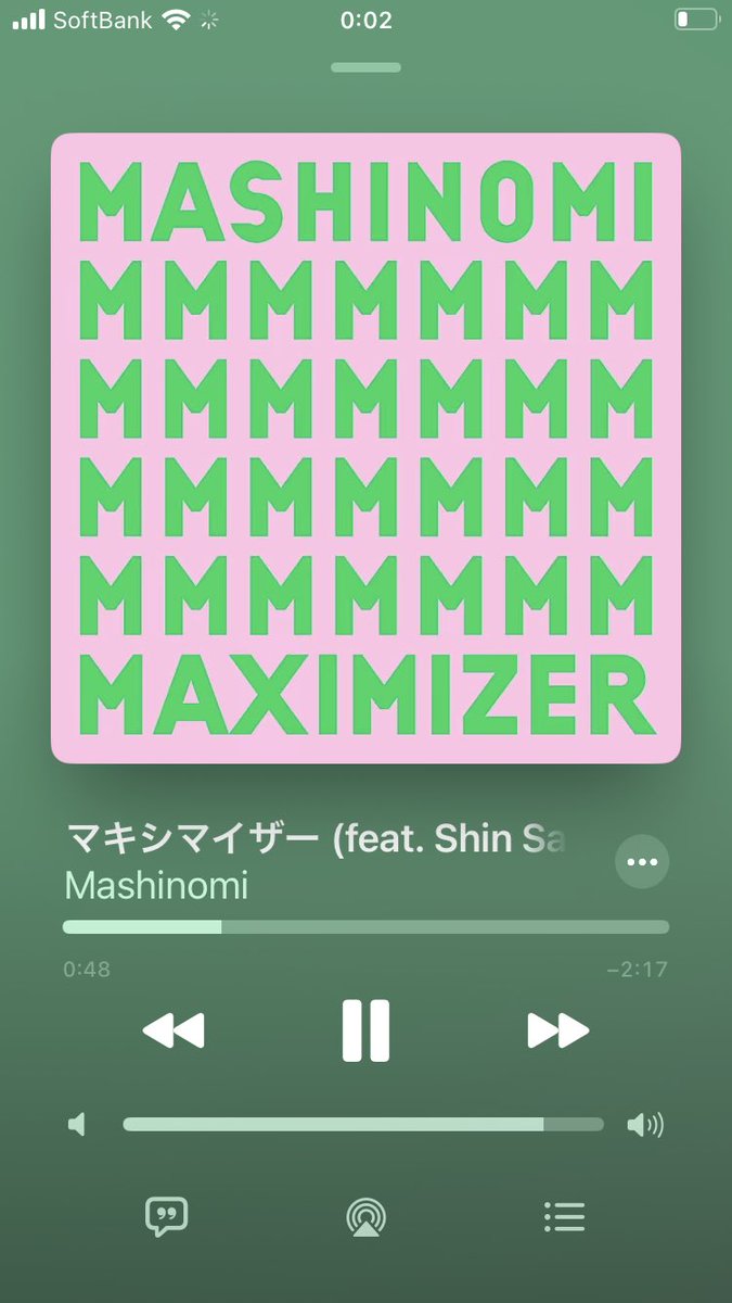 『マキシマイザー feat. @ShinSakiura 』

out now🫶💄ｷｲﾃ！