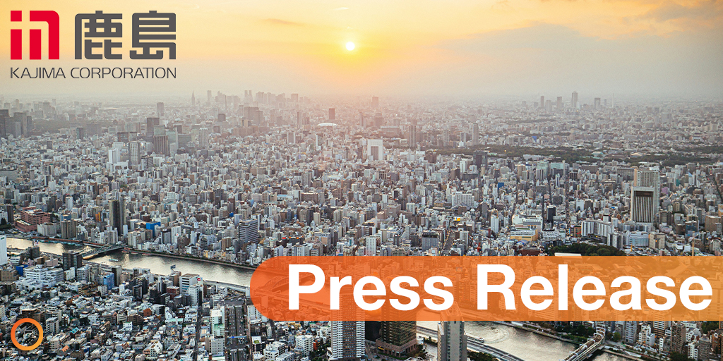 Press Release: Japan’s Kajima Corporation Makes Direct Investment in Eavor Technologies Inc. - eavor.com/press-releases…

#Eavor #EnergyForEavor #Geoenergy #Geothermal #NextGenerationGeoenergy #NextGenGeothermal4real #KajimaCorporation #Kajima