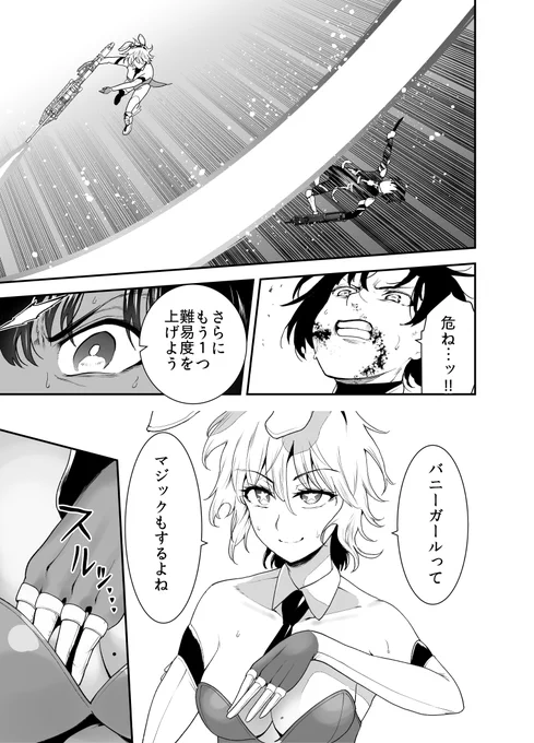 (2/5) 