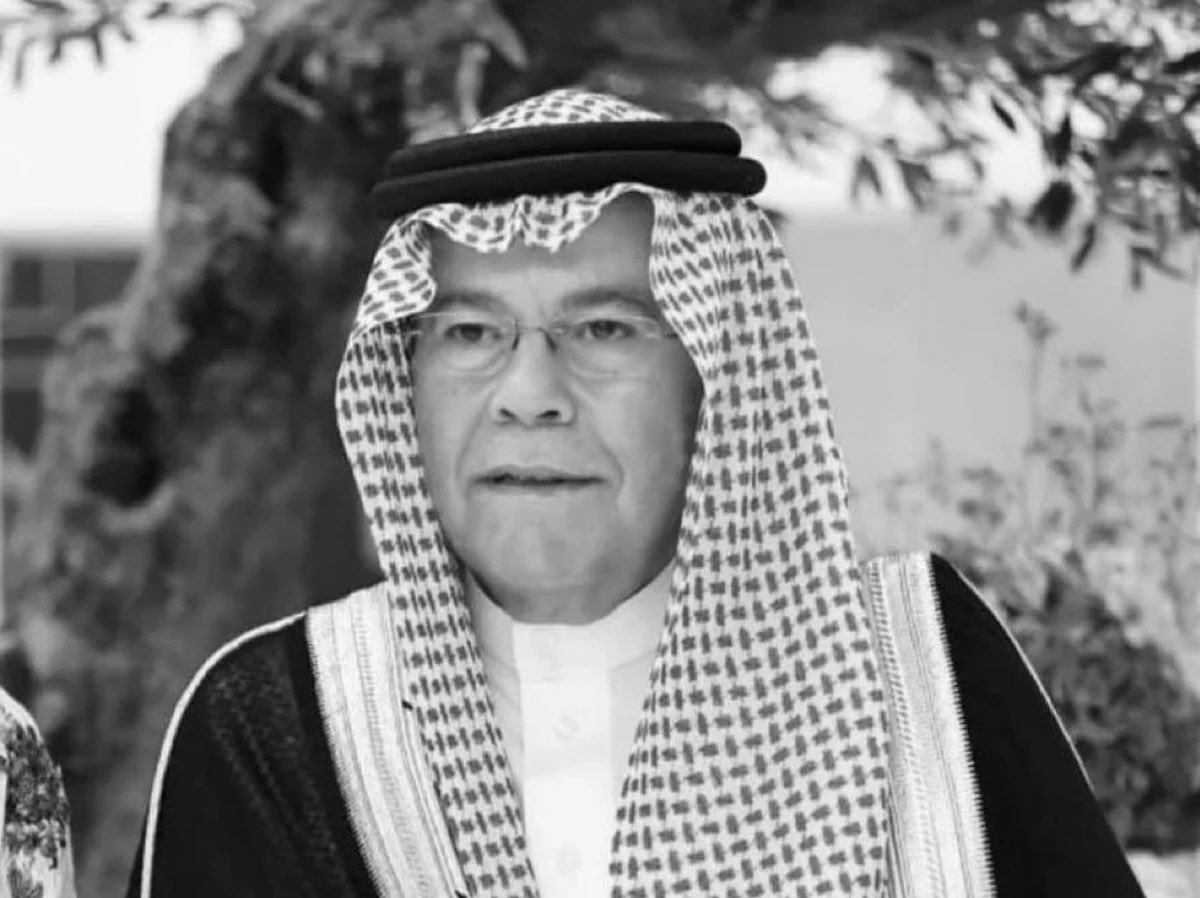 تنعي أسرة #السديري الفقيد المهندس خالد بن مساعد السيف، الذي انتقل إلى رحمة الله خارج المملكة داعين المولى له بالمغفرة والرحمة وأن يسكنه فسيح جناته.

والعزاء موصول لزوجته عزة بنت نايف بن عبدالعزيز السديري ولإخوان وأبناء وبنات الفقيد .
إنا لله وإنا إليه راجعون