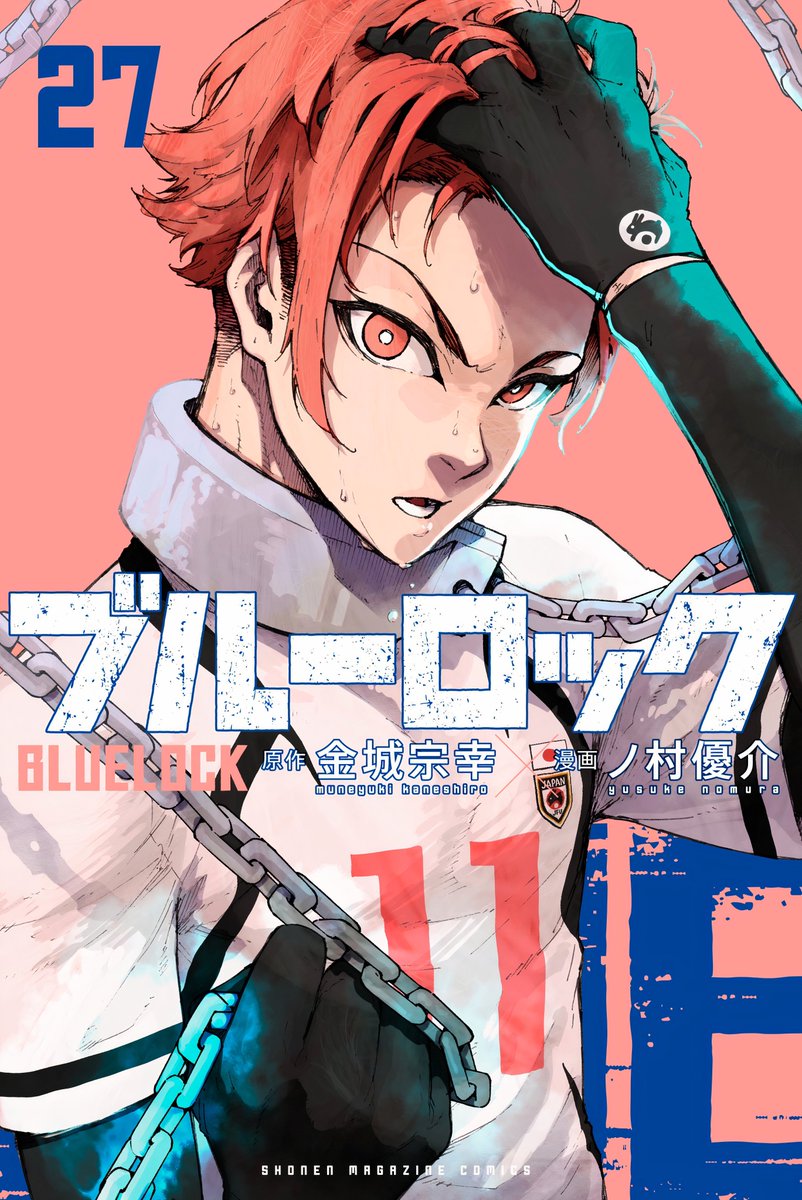 MangaOrigin's tweet photo. السلام عليكم ورحمة الله وبركاته 💙~
أهلًا متابعينا الأعزاء، نقدم لكم اليوم النسخة الرسمية من الفصل:
Blue lock - 252 
تم رفع الفصل على مدونة الفريق، قراءة ممتعة~ https://t.co/R5VPrClalC