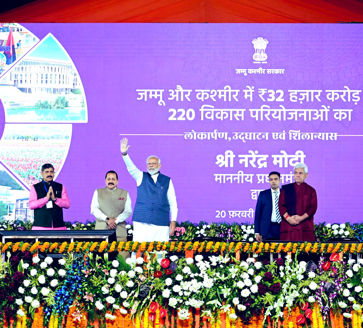 JKSA - JK Startups Association tweet media