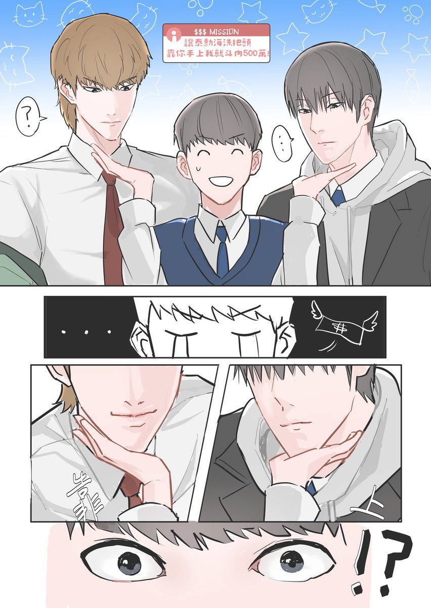 端倪 tweet media