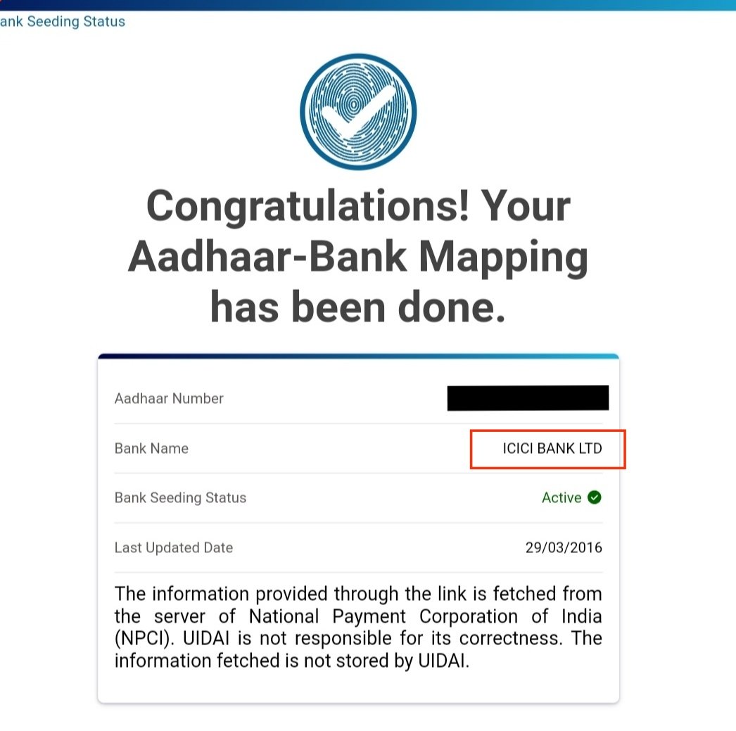 ShubJsrjsk's tweet photo. Nobody from your side has contacted the a/c holder yet. Pls resolve the issue on priority. The a/c holder does not have her account number, branch information, passbook, ATM, etc since 29.03.2016👇.
Also she s not receiving Cr, Dr alerts.
@RBI, this s a Financial Inclusion a/c.. https://t.co/QatX3m0xLF