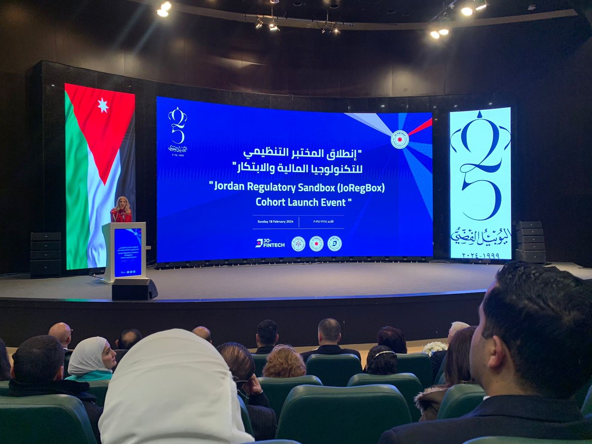 Jeremy Gray and Sasha Lunsche attended the launch of the new regulatory sandbox cohort in Jordan this Sunday. This represents an important innovation milestone for the CBJ's fintech department and a highlight for Cenfri and project partner @giz_gmbh.