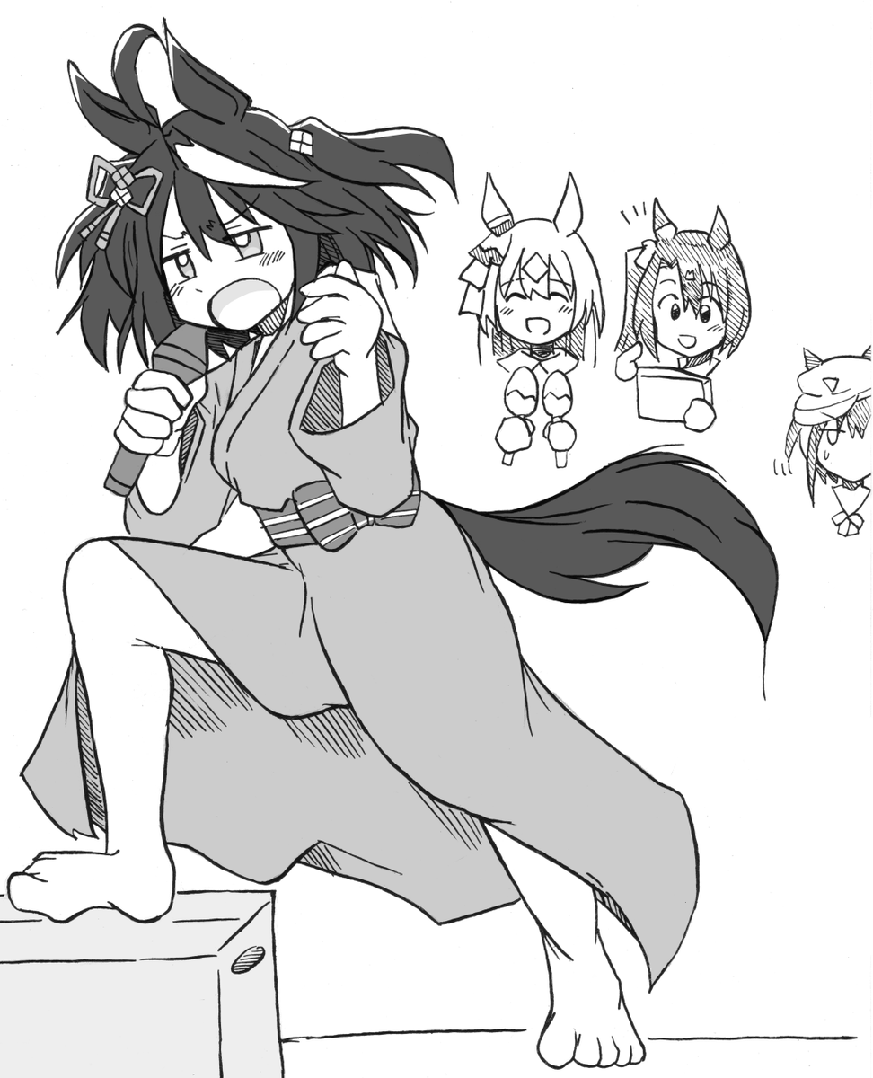寝巻キタちゃんのフィギュア欲しいの絵
#ウマ娘 #キタサンブラック 