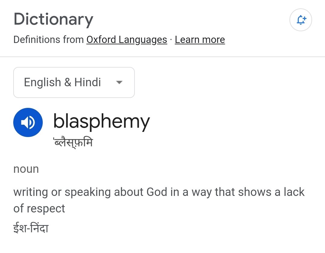 PVM_09's tweet photo. @mrsinha How is this blasphemy ??
Where is disrespect to god? 
There is utter truth about #Fekuchand #Modi #bhakts. Thats all. https://t.co/likRdXUYcH