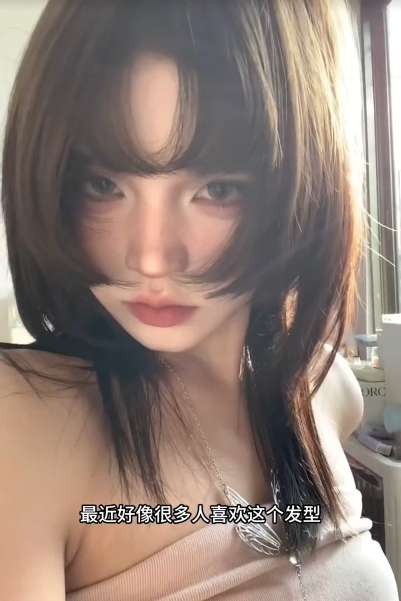 apdgtmpwpdpTm's tweet photo. この髪型頬隠せて小顔に見える🙆🏻‍♀️💯
切ってから上手くセット出来るかが問題なのよ https://t.co/HNOp0Cgk91