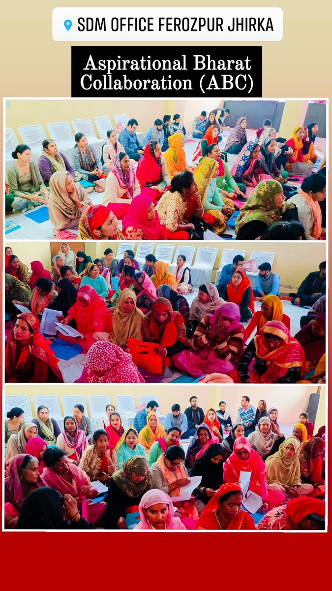 MadeenKhan14's tweet photo. ✍️कैवल्या एजुकेशन फाउंडेशन / पीरामल फाउंडेशन और नीति आयोग के सम्न्वयन रो Aspirational Bharat Collaboration (ABC) प्रोग्राम के तहत फिरोजपुर झिरका व नगीना के चयनित आंगनवाडी केन्द्रो की आंगनवाडी वर्करो की एक दिवसीय कार्यशाला  SDM ऑफिस फिरोजपुर झिरका में आयोजन किया गया । https://t.co/HGJb0NqFRe