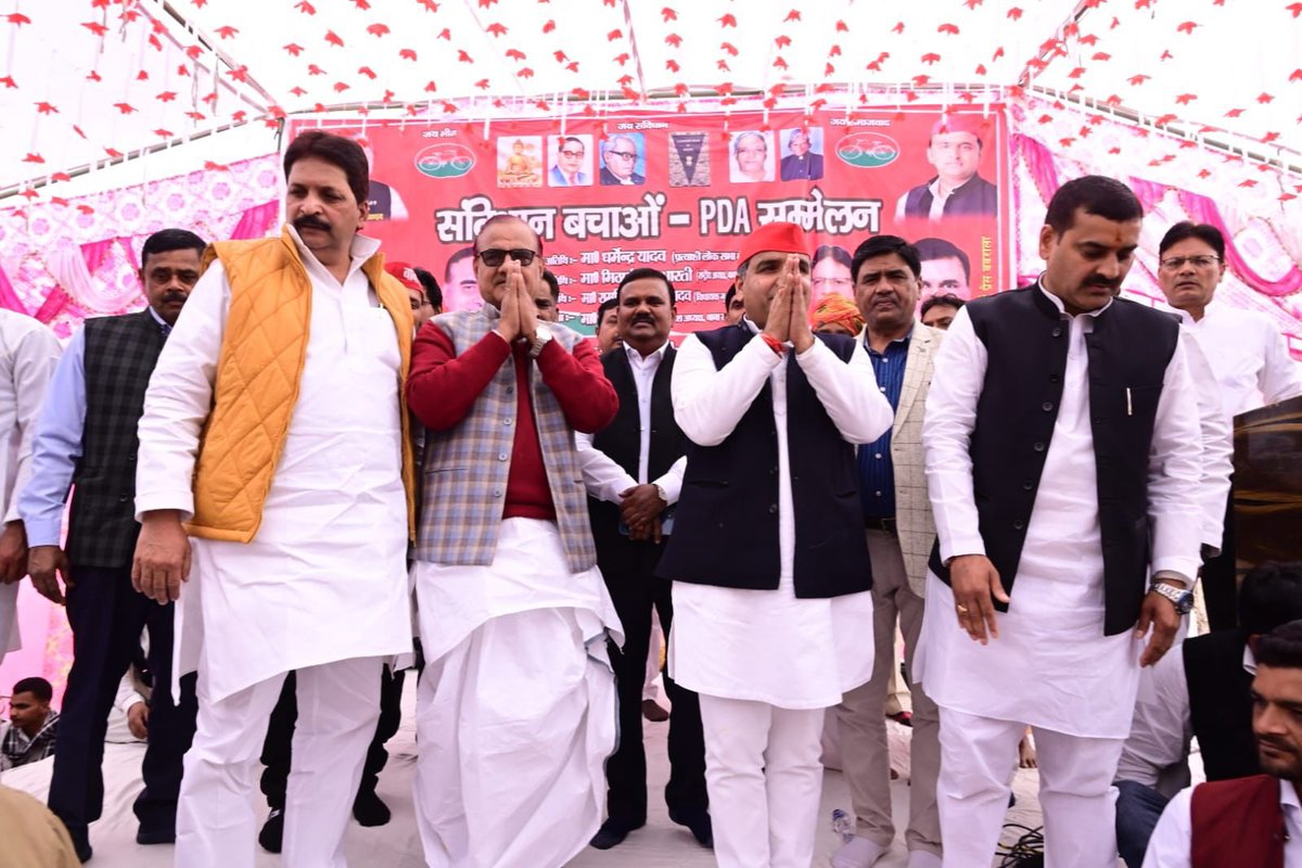 MPDharmendraYdv's tweet photo. संविधान बचाओ PDA सम्मेलन  धनारी , विधानसभा गुन्नौर । https://t.co/rYaM0r19jg