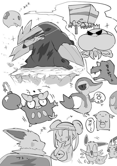 BWリメイク来そうな雰囲気あるのでBWで好きなポケモン落書きsitemasita 