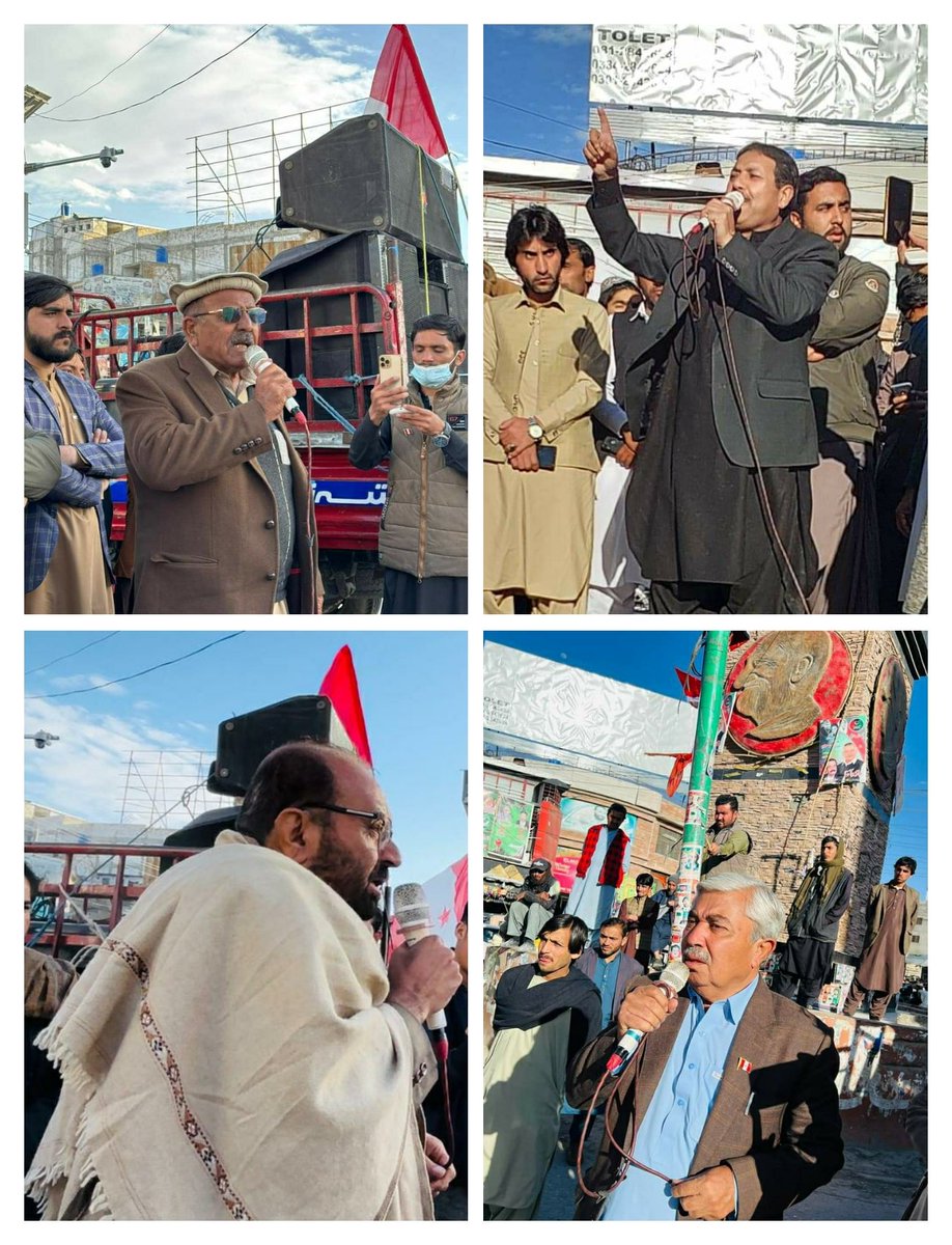 EssaRoshan0's tweet photo. #کوټه
د پښتونخوا نیشنل عوامي ګوند نن په ټوله صوبه کې د PKNAP چېئرمين خوشال خان کاکړ د NA 251 سيټ د درغلۍ پر ضد مزاحمتی لاريونه ، جلسي جلوسونه وکړي.
د کوټه مزاحمتی احتجاجي جلسه 
#PKNAPProtests4NA251 https://t.co/6tbHZWW0I4