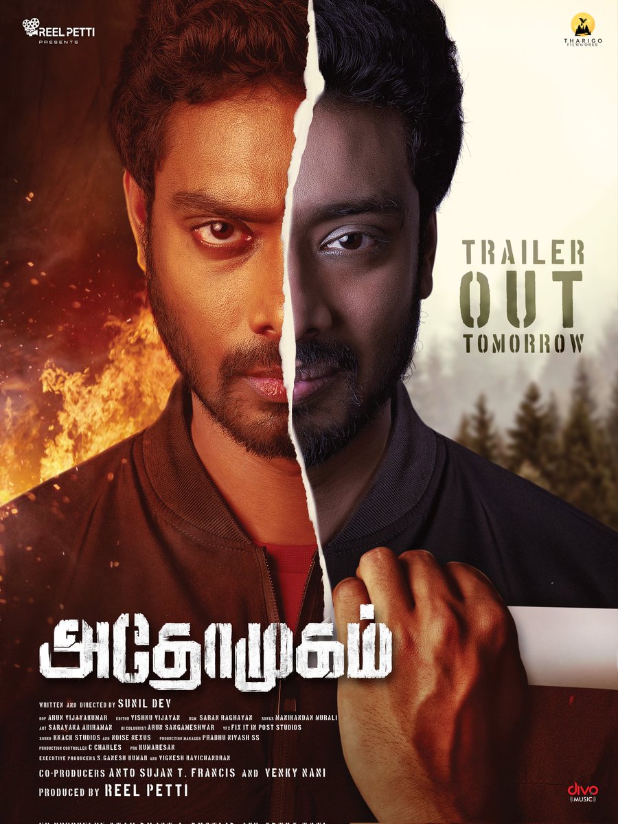 venkatesh kotte tweet media